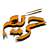 com.DarkTreeDevelopment.DarkTreeFPS