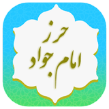 co.ad.herzemamjawwad