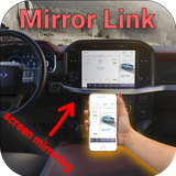 us.mirrorlink.mirrorlinkandroid.carconnector.screenmirroring
