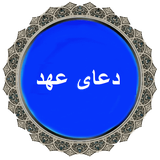 com.topdata.doayeahd