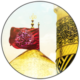 ir.beitolabbasskaraj.app