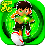 com.valamanesh.superbentenrangy