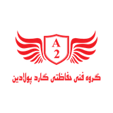 com.pouladin.guardpouladin