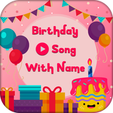 com.birthdaysongwithname