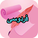 com.AhmadSql_sheer.frdovsi