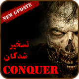 com.Graphend.TaskhirShodegan