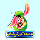 air.com.AmozeshAsan.AmozeshAsan