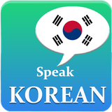 com.rooh.learn_korean_new