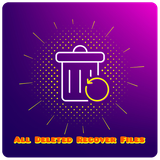 com.hexiangian.recoverdeleted