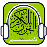 ir.quran.tafsirruzane