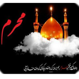 ir.aminb.emamhossein