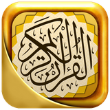 com.rezaiidev9.falbaquran