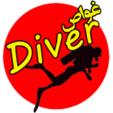 mehran.rahbari.diver
