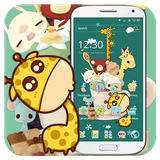 com.launcher.theme.t211820504