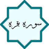 com.example.peyman.baghare