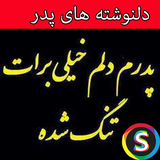 com.Sadroid.Photopedar