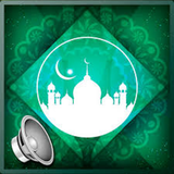 ir.rosan.iran2016.azan