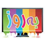 mosbatbinahayat.berooz