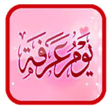 ir.alagalapp.daearafehaqw