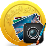 com.alitali.piceditor