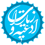 ir.ateam.adiyevaziarat