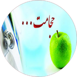 com.khorshid_tx.hejamat