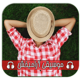 com.basiratgroup.media