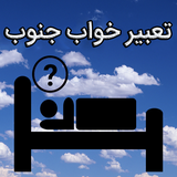 com.tabir.khab.jonoob