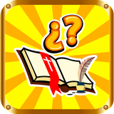com.alexander_menjivar.Cuanto_Sabes_de_la_Biblia