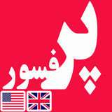 com.zakaria.vocablarytrainer