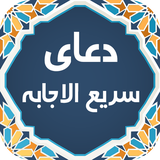 com.crown.sariolejabeh