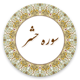 com.example.lham.hashr