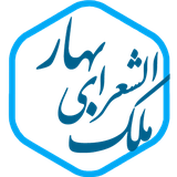 com.memora.charparebahar