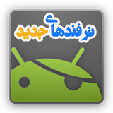 com.barttarand.jumong