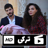 rainbow.film.tardid1