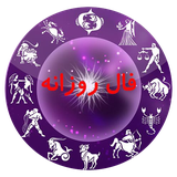 ir.shaparakha.rozane