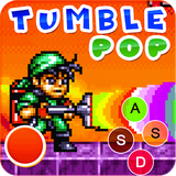 com.pang.tumble_messenger_pop