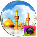 sekandari.pakhshzendeh.karbala