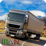 com.sbgames.eurotruckiran