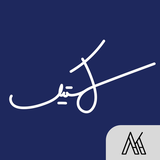 ir.zhianpoore.tavizroghan