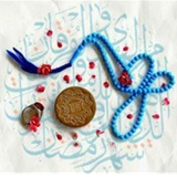 namaz.shabhay.ramazan