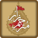 ir.hnfadak.motarjemezaer