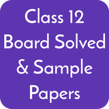 cbse.class12.solvedPapers