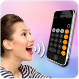 com.talking.voice.speakingcalculator