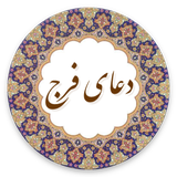 com.example.lham.faraj