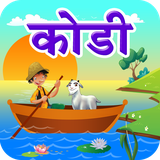 com.marathi_apps.river_crossing_puzzle