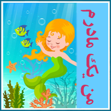 roman.irir.manyekmadaram