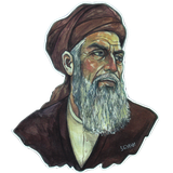 mamosta.bisarani.norishahabi