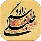 san.rahorasmtalabegi