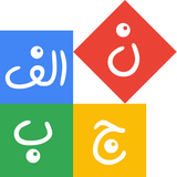 com.example.vazhegane